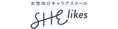 SHE likes<br>（シーライクス）<!--　マーケ　-->